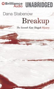 7 break up
